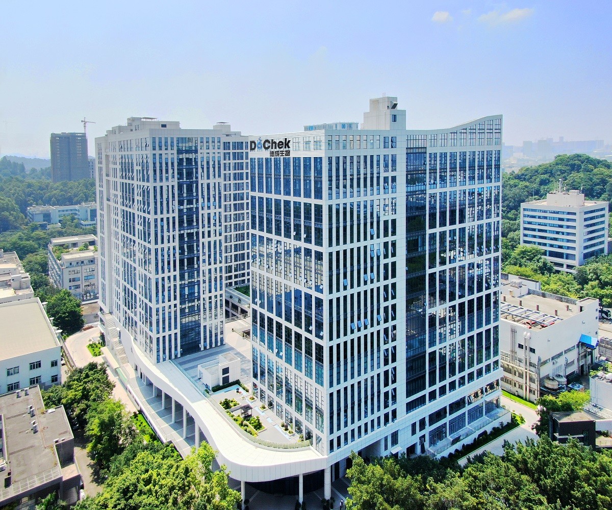 China Guangzhou Decheng Biotechnology Co.,LTD Bedrijfsprofiel